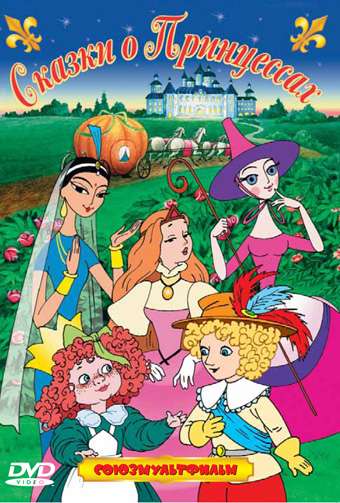 Постер фильма Наргис