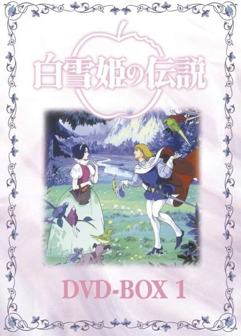 Сериал Легенда о принцессе Белоснежке