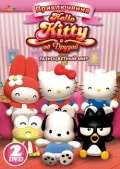 Постер сериала Приключения Hello Kitty и ее друзей
