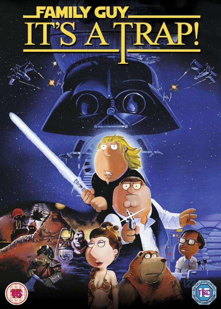Фильм Гриффины: Это ловушка