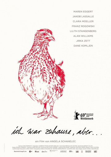 Постер фильма Я была дома, но&hellip;