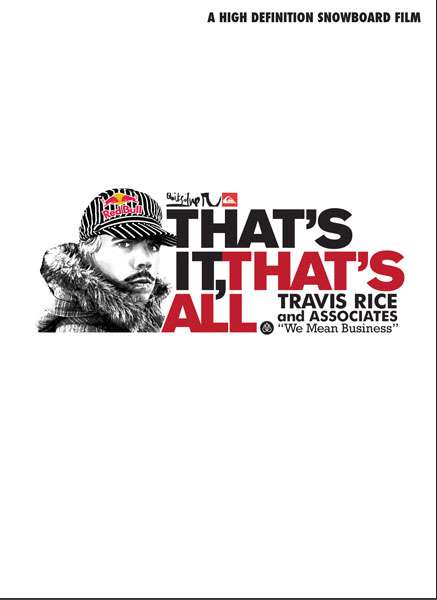 Постер фильма Вот оно &ndash; это всё