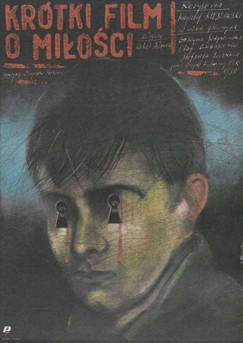 Фильм Короткий фильм о любви