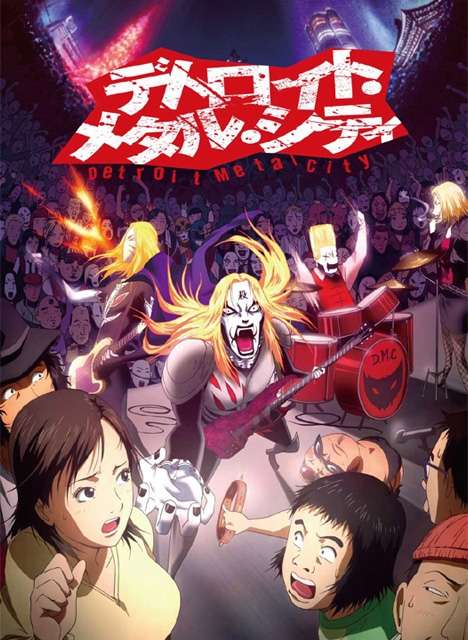 Сериал Детройт, город металла