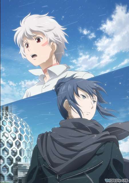 Постер фильма Шестая зона