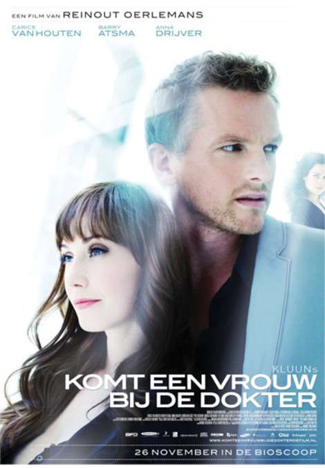 Фильм Приходит женщина к врачу