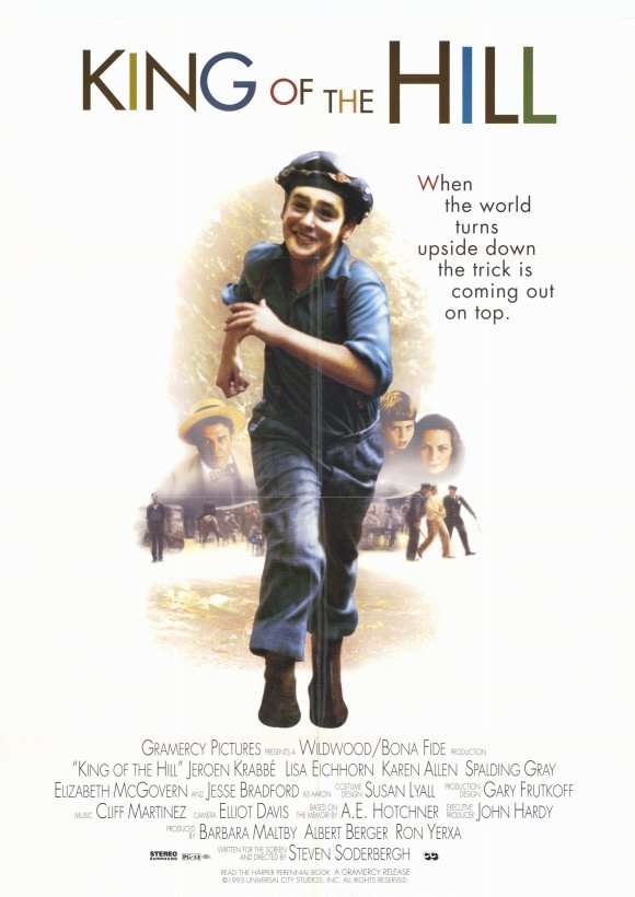 Фильм Царь горы