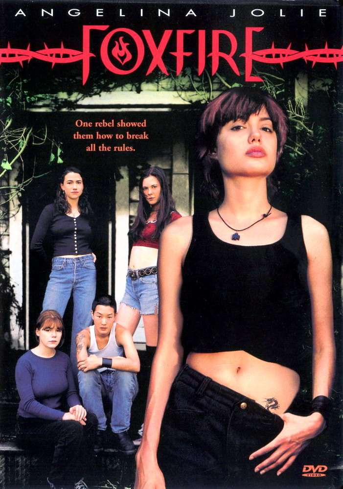 Фильм Ложный огонь