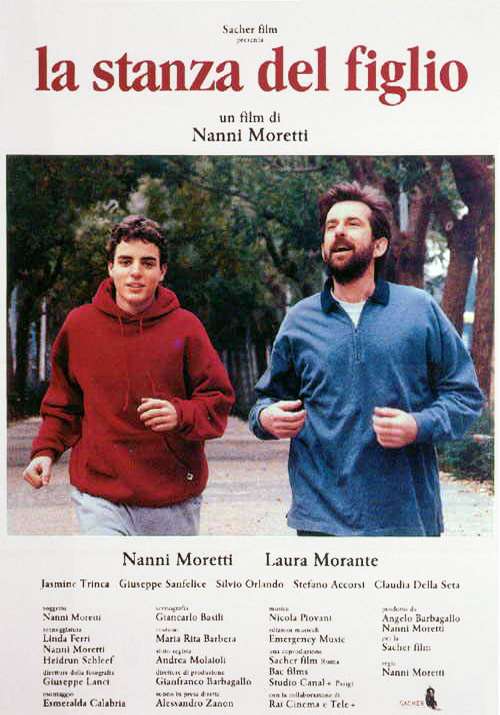 Постер фильма Комната сына