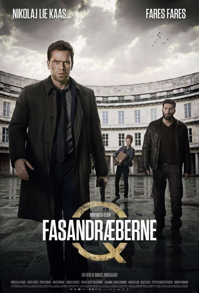 Фильм Убийцы фазана