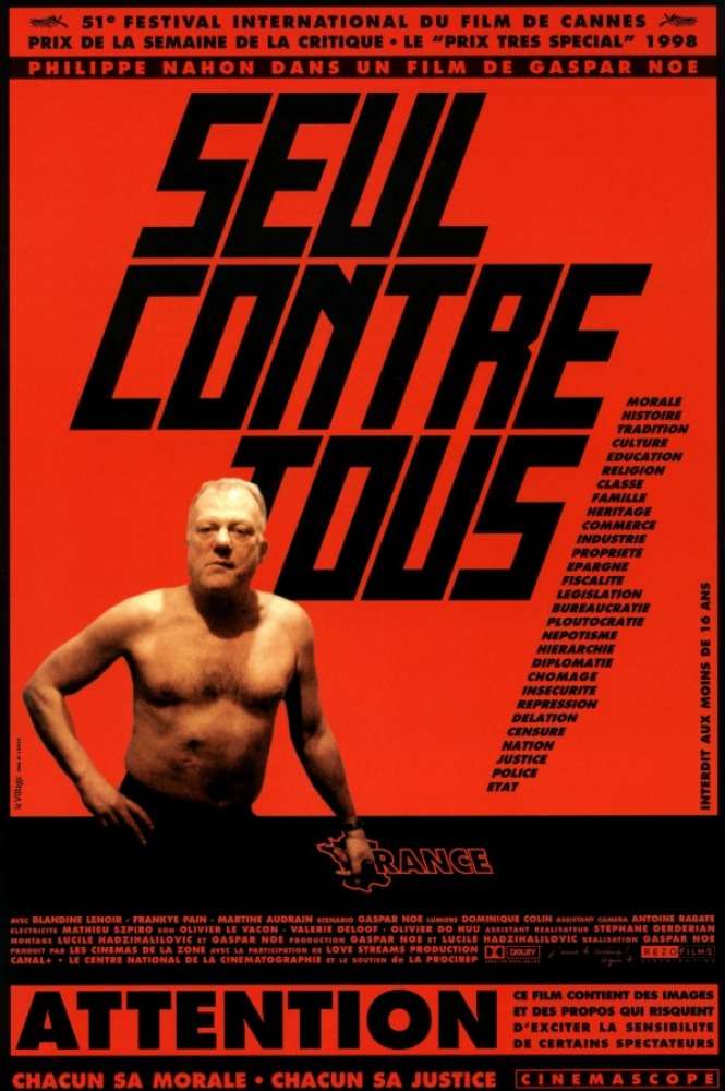 Постер фильма Один против всех