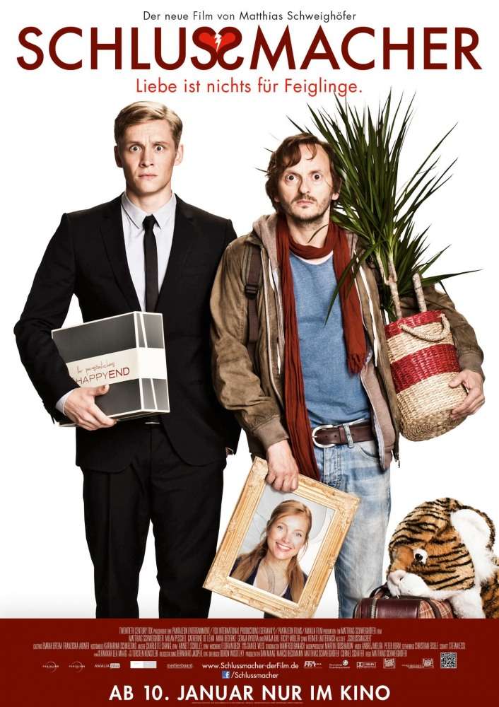 Фильм Поможем расстаться