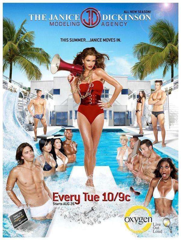 Постер сериала Модельная школа ведьмы Дженис