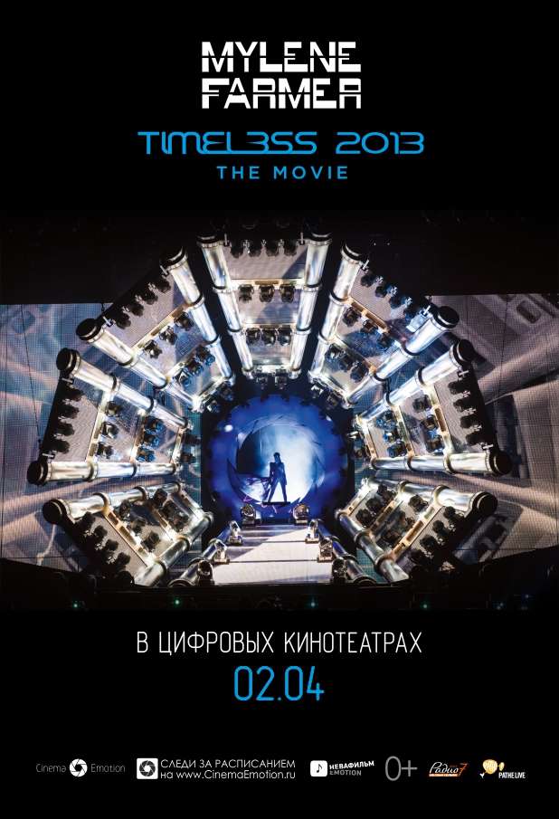 Постер фильма Timeless 2013 - Le film